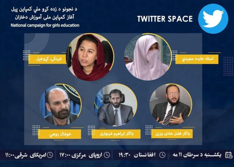 347394635_179302411788468_7760988851756134477_n