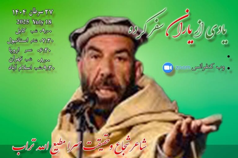 519987793_24139097562407383_4264038867041392676_n